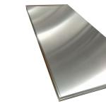 Wholesale Customization 5052 6061 7075 Clear Anodized Reflector Aluminum Sheet Price for Marine Boat Ship Fixture Medical