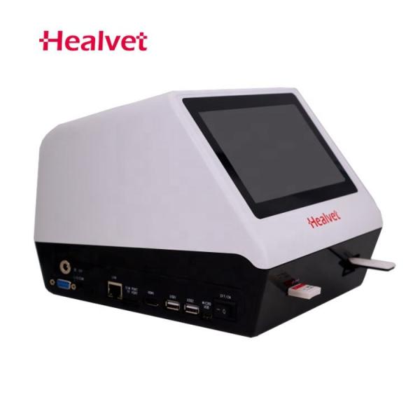 Animal Health Analyzer Hormone Analysis POCT System Quantitative Immunology Analyzer Immunology Medical Equipment For Pets
