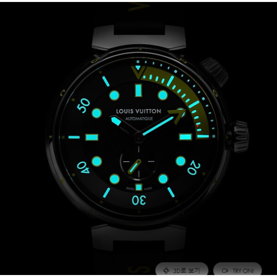 Landbourne Street Diver, automatic, 44mm, steel