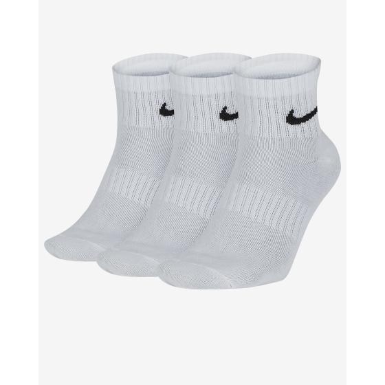 Nike Everyday Lightweight