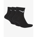 Nike Everyday Lightweight