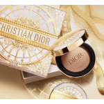 New product Dior lock makeup air cushion soft mist matte