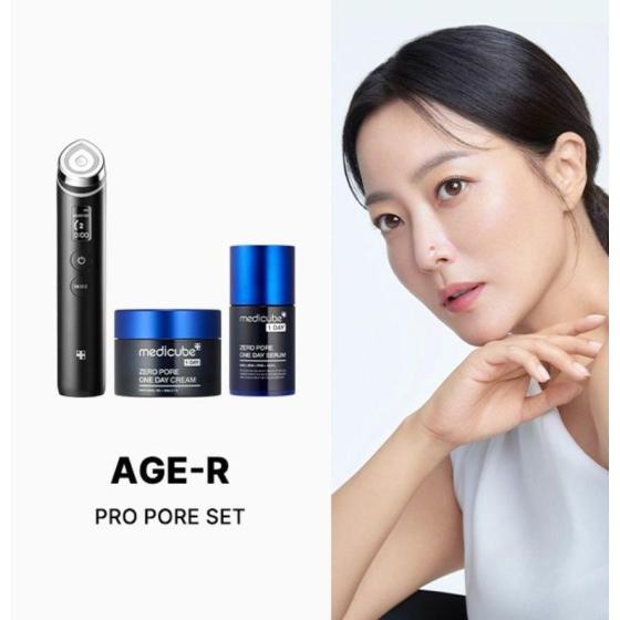 [Korea MEDICUBE] Limited time limited quantity (Quick-acting zero pores discount set) Newest Age R Booster Pro 6-in-1 beauty instrument Pro Pore Set