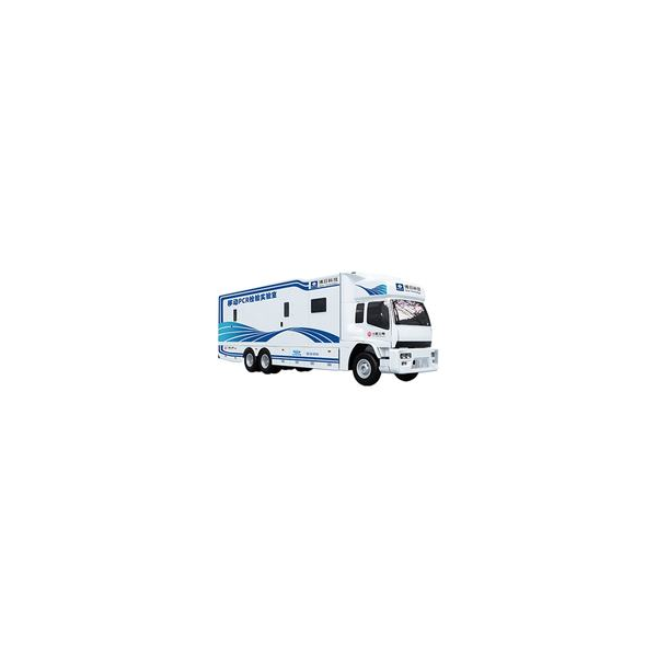 Medical Equipment Wholesale Price Nucleic Acid Testing Mobile Lab Mobile PCR Testing Lab- Truck-mounted (with Instruments)