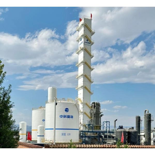 Fullcryo Fractional Distillation Technology Oxygen Production Plant Nitrogen Gas Plant