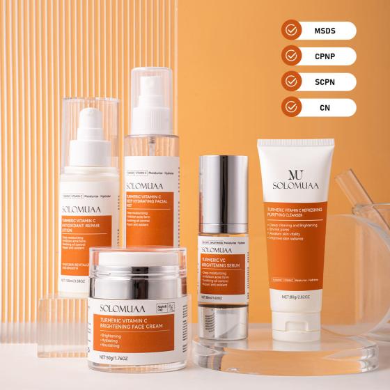 Collagen Anti-aging Face Cleanser Serum Facial Moisturizer Cream Skin Care Set Private Label 5pcs Turmeric Skincare Products