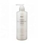 Made in Japan Cleansing Milk 300ml Best Selling Products 2023 Wholesale High Quality Cleansing Skin Care Products