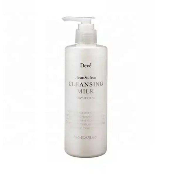 Made in Japan Cleansing Milk 300ml Best Selling Products 2023 Wholesale High Quality Cleansing Skin Care Products