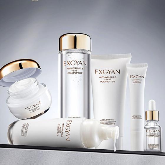 Promotional creams face care skin care products set