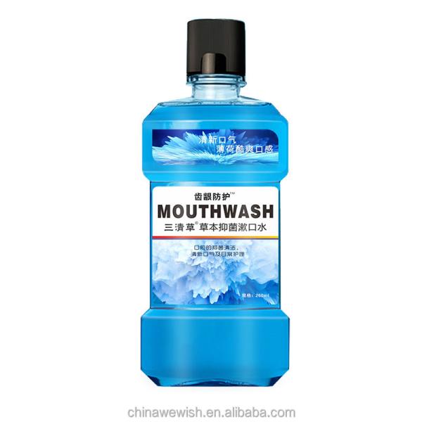 custom product mouthwash wholesale products deep cleansing mouth wash