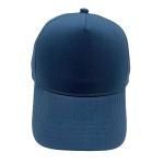 Factory Supplies 100% Cotton Classic Solid Color unmarked baseball sport hat