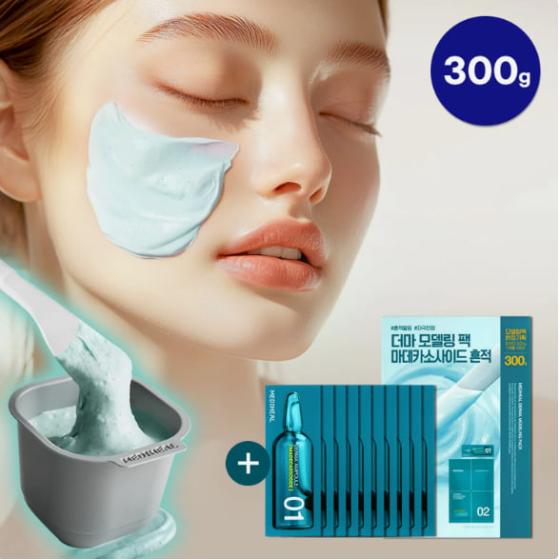 MEDIHEAL Derma Modeling Pack 300g [Madecassoside] Set (+Ampoule 20ml) (OY-Exclusive)