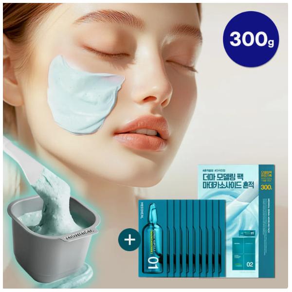 MEDIHEAL Derma Modeling Pack 300g [Madecassoside] Set (+Ampoule 20ml) (OY-Exclusive)