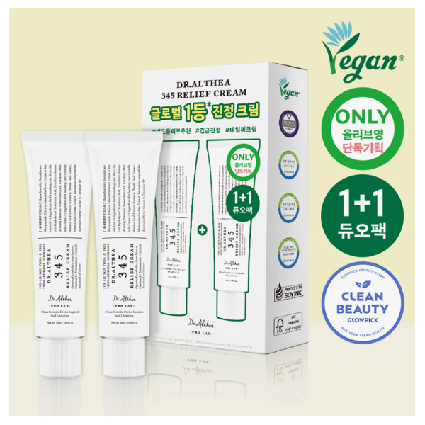 Dr. Althea 345 Relief Cream 50ml Double Pack