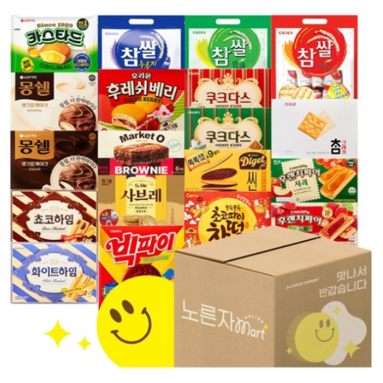 [Noryoenmart] 9A Office Company Snack Room Snack Set 19 Types