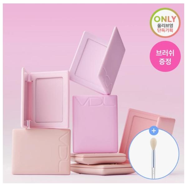 VDL Cheekstain Blusher