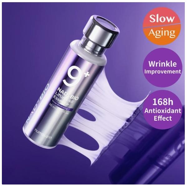 numbuzin No. 9 NAD Bio Lifting-sil Essence 50ml