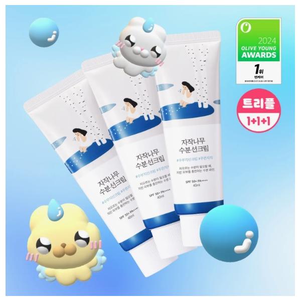 ROUND LAB Birch Juice Moisturizing Sunscreen 40ml Triple Set