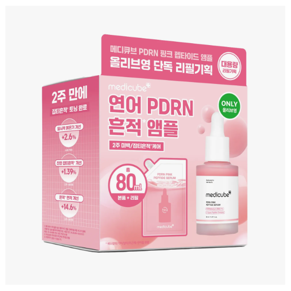 medicube PDRN Pink Peptide Serum 30ml Refill Set (+Refill Pack 50ml)