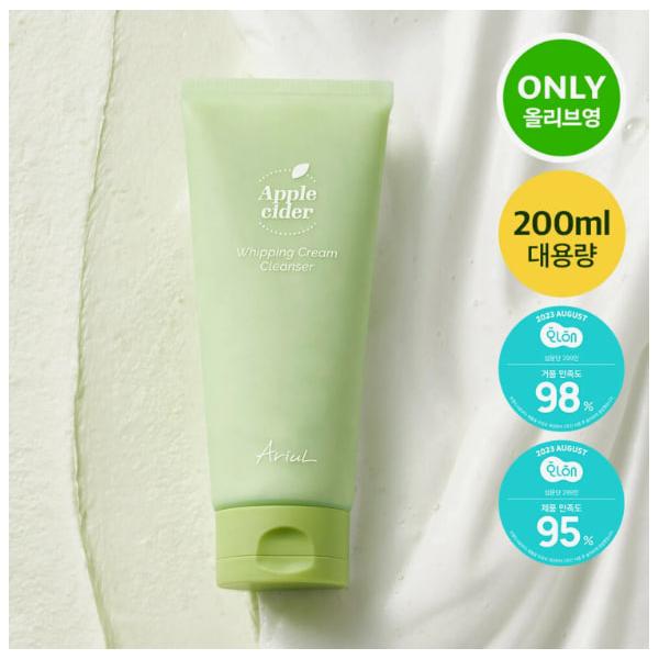 Ariul Apple Cider Whipping Cream Cleanser 200ml