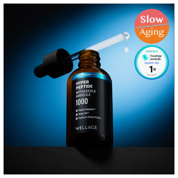 WELLAGE Hyper Peptide Botuleedle Ampoule 1000 50ml