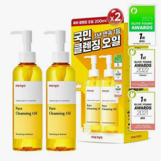 ma:nyo Pure Cleansing Oil 200ml Double Pack