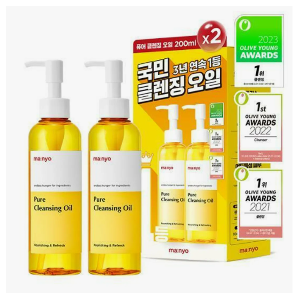ma:nyo Pure Cleansing Oil 200ml Double Pack