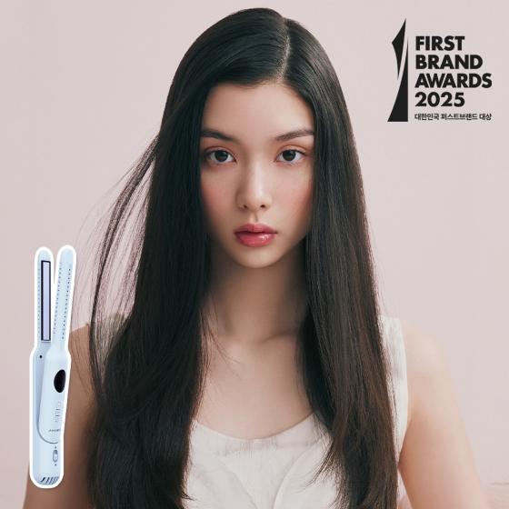 VODANA Airtech Root Perm Slim Iron #Powder Blue