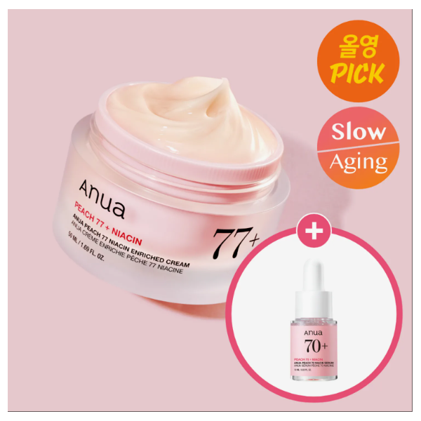 Anua Peach 77 Niacin Enriched Cream 50ml set (+Serum 10ml)
