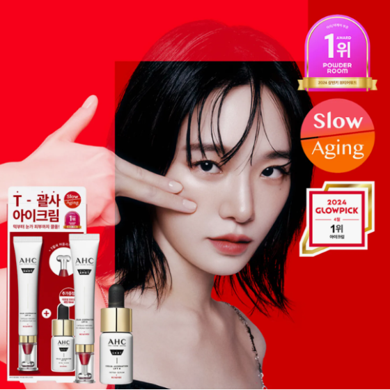 AHC Pro Shot Eye Cream For Face 30ml Special Set (+Serum 10ml)