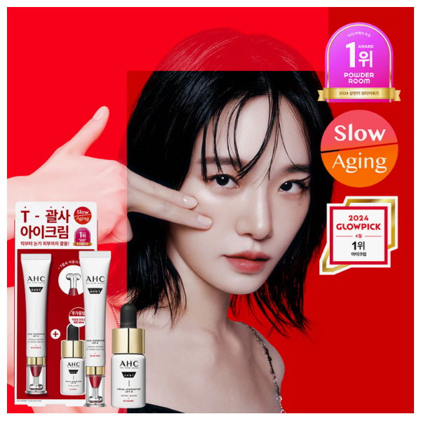 AHC Pro Shot Eye Cream For Face 30ml Special Set (+Serum 10ml)