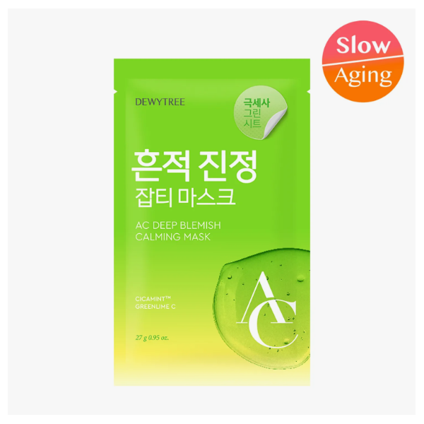 DEWYTREE AC Deep Blemish Calming Mask Sheet 1ea