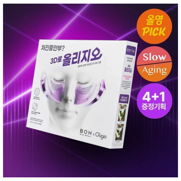 [OLIGIO EDITION] BIOHEAL BOH Probioderm 3D Lifting Voluming Patch 4+1 Set