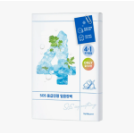 numbuzin No. 4 Icy Soothing Sheet Mask 4+1 Special Set