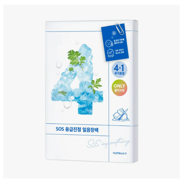 numbuzin No. 4 Icy Soothing Sheet Mask 4+1 Special Set