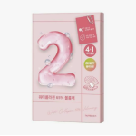 numbuzin No. 2 Water Collagen 65% Voluming Sheet Mask 4+1 Special Set