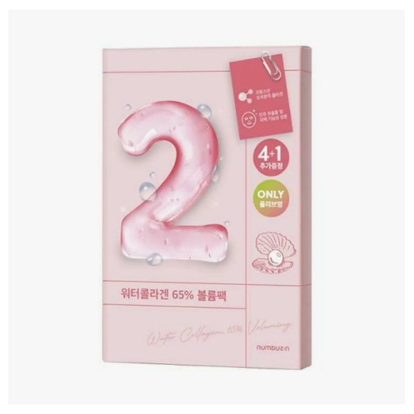 numbuzin No. 2 Water Collagen 65% Voluming Sheet Mask 4+1 Special Set