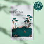ROUND LAB Pine calming cica mask sheet 1ea