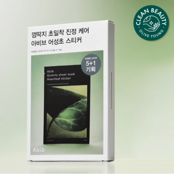 Abib Gummy Sheet Mask Heartleaf Sticker 5P (+1P) Special Set