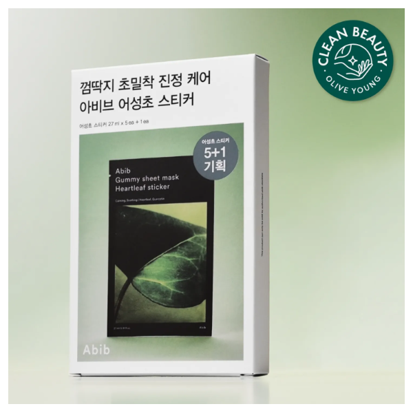 Abib Gummy Sheet Mask Heartleaf Sticker 5P (+1P) Special Set