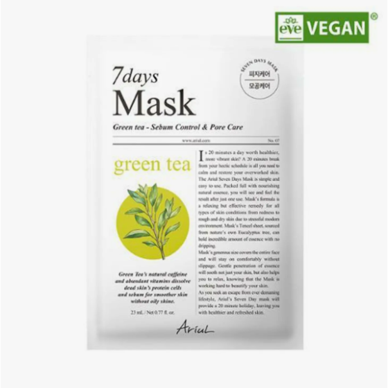 Ariul 7 Days Green Tea + S Sebum Control Mask Sheet 1 Sheet