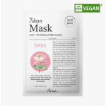 Ariul 7 Days Lotus + N Vitalizing Mask Sheet 1 Sheet