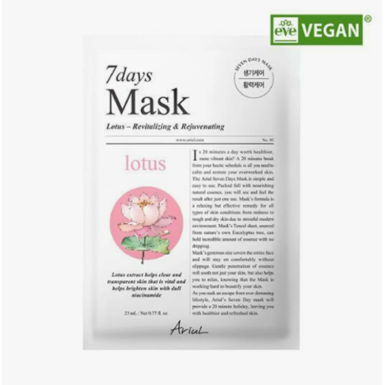 Ariul 7 Days Lotus + N Vitalizing Mask Sheet 1 Sheet