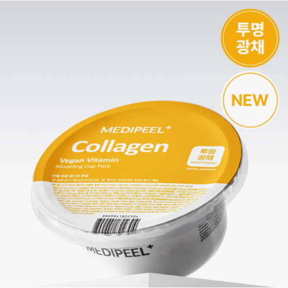 MEDI-PEEL Collagen Vegan Vitamin Modeling Cup Pack 28g