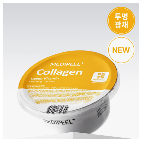 MEDI-PEEL Collagen Vegan Vitamin Modeling Cup Pack 28g