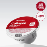 MEDI-PEEL Collagen Vegan Red Lacto Modeling Cup Pack 28g