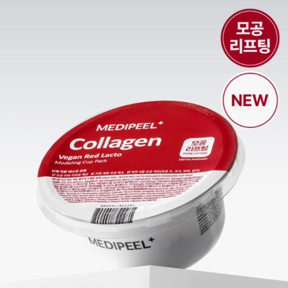 MEDI-PEEL Collagen Vegan Red Lacto Modeling Cup Pack 28g