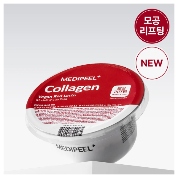 MEDI-PEEL Collagen Vegan Red Lacto Modeling Cup Pack 28g
