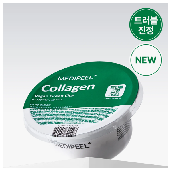 MEDI-PEEL Collagen Vegan Green Cica Modeling Cup Pack 28g (1 serving)