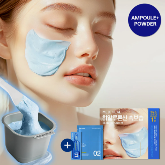 MEDIHEAL Derma Modeling Powder 28g [Hyaluronate for Deep Moisture]